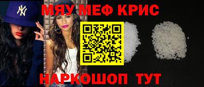 ГАЛЛЮЦИНОГЕННЫЕ ГРИБЫ Апшеронск