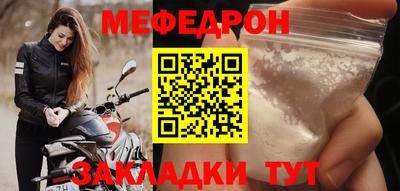 сатива Чапаевск