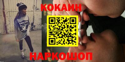 стаф Чебоксары