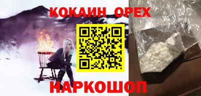 стаф Чебоксары