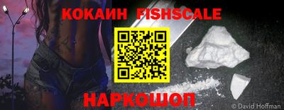 сатива Чапаевск