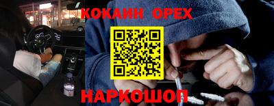 стаф Чебоксары