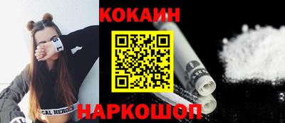 стаф Чебоксары