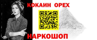 сатива Чапаевск