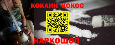 сатива Чапаевск