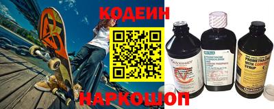 сатива Чапаевск