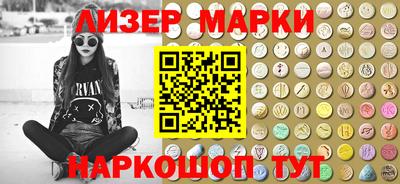 стаф Чебоксары