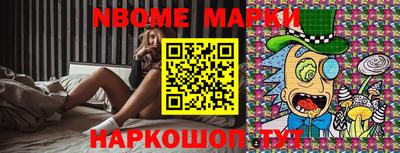 сатива Чапаевск