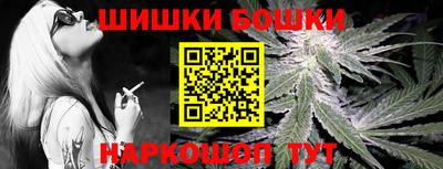 стаф Чебоксары