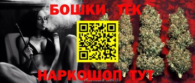 стаф Чебоксары