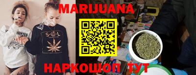 метамфетамин Апрелевка