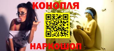 ГАЛЛЮЦИНОГЕННЫЕ ГРИБЫ Апшеронск