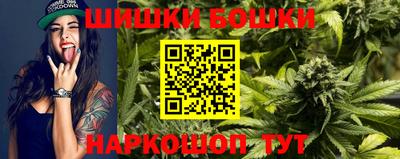 метамфетамин Апрелевка