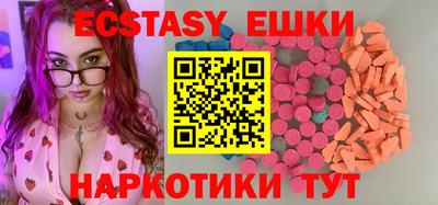 сатива Чапаевск