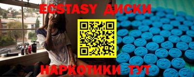 стаф Чебоксары