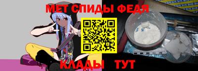 ГАЛЛЮЦИНОГЕННЫЕ ГРИБЫ Апшеронск