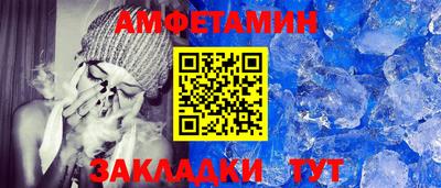 стаф Чебоксары
