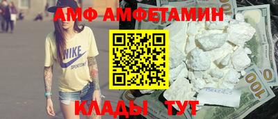 стаф Чебоксары
