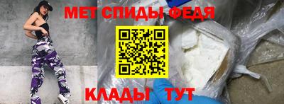 стаф Чебоксары
