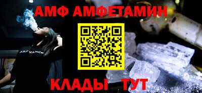 гашишное масло Чебаркуль