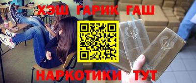 стаф Чебоксары