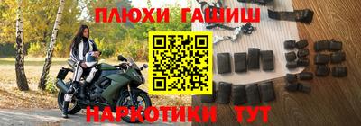стаф Чебоксары