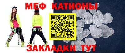 гашишное масло Чебаркуль