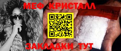 MDMA Аргун