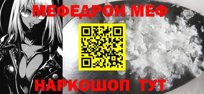 ГАЛЛЮЦИНОГЕННЫЕ ГРИБЫ Апшеронск