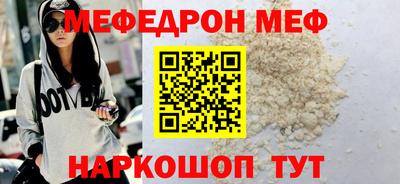 сатива Чапаевск