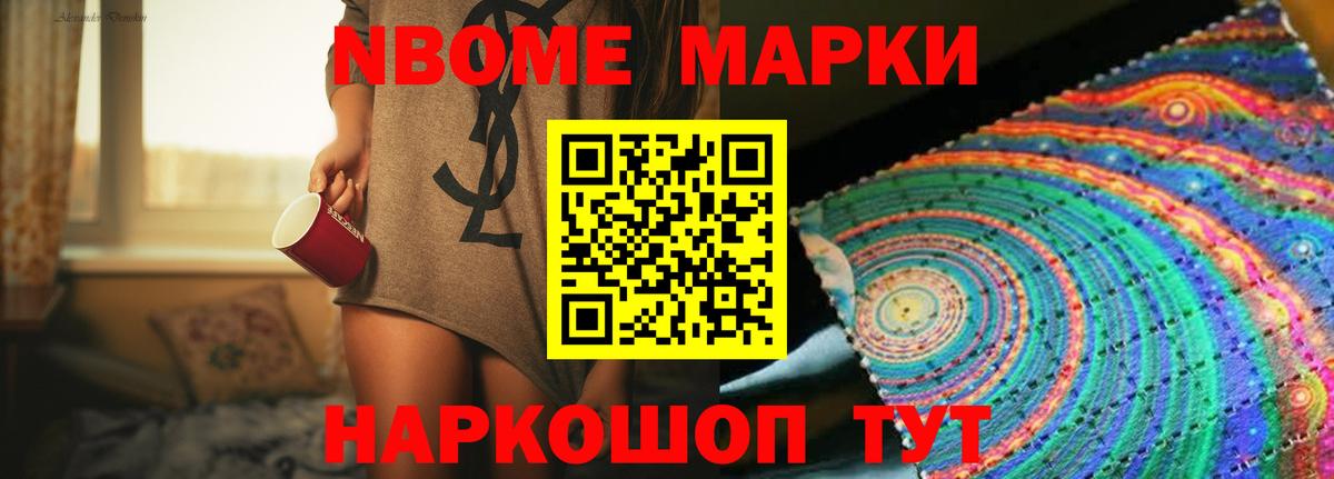 LSD-25 экстази  Лсд 25 экстази ecstasy  Аргун  LSD-25 экстази кислота 