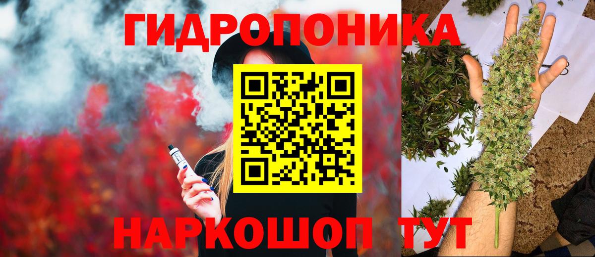 Аргун  МАРИХУАНА AK-47  Каннабис гибрид  МАРИХУАНА планчик  Вход с VPN  Каннабис марихуана 